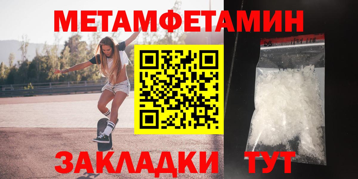Новокубанск  АМФ Premium  Вход с VPN 