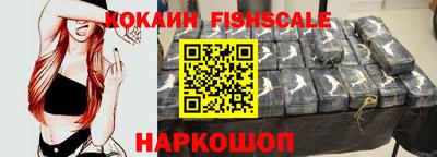 бутират Славгород