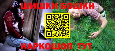 a pvp Славянск-на-Кубани