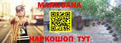 jwh Старая Купавна