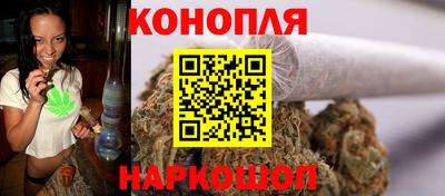 бутират Славгород