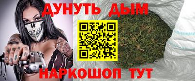 ALPHA-PVP Сланцы