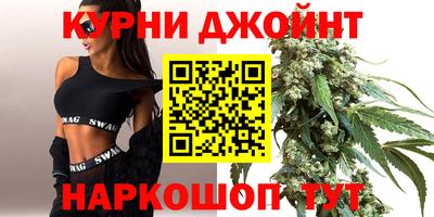 jwh Старая Купавна