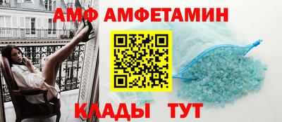 jwh Ставрополь