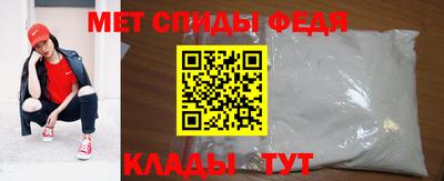 гидропоника Среднеуральск
