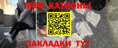 a pvp Славянск-на-Кубани