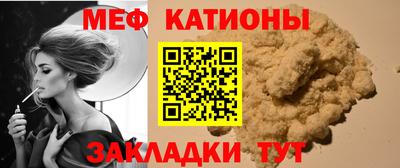jwh Старая Купавна